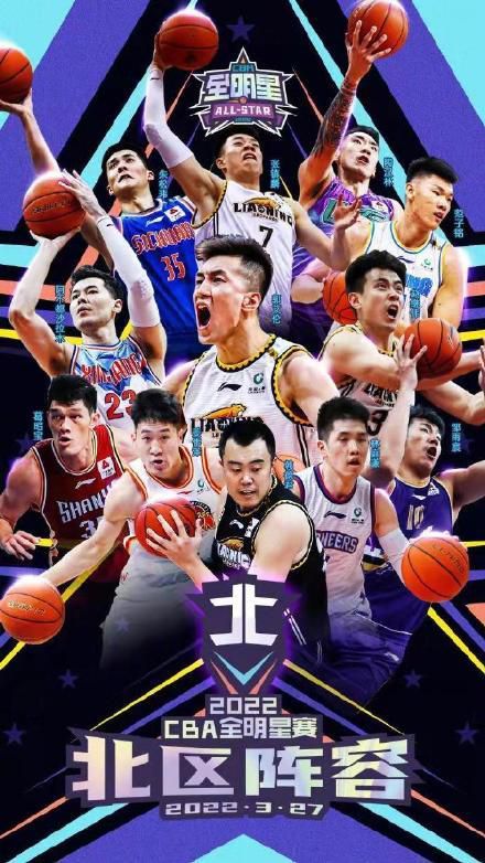 明中叶，工具两厂明枪暗箭不竭。东厂曹公公手下养了三年夜高手，别离是孟星魂（梁朝伟饰）、高老迈（杨紫琼饰）、叶翔（甄子丹饰）三年夜高手，亦有小王爷（林志颖饰）帮手。高老迈经营快乐林，孟星魂与叶翔皆是其从小养年夜的结拜弟弟，三人亲如手足。叶翔暗恋年夜姐，年夜姐却对孟星魂情有独钟。孟星魂与八卦门掌门之女小蝶（王祖贤饰）是爱侣，小蝶亦已怀有孟之骨血。四人面临纠缠的豪情疾苦不已，而此时孟星魂亦与高峻姐接下刺杀孙玉函（徐锦江饰），将西厂李公公节制下的聚贤山庄一扫而光的使命。到底使命可否完成？而四人的豪情又将何往何从？